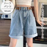 ハーフパンツ【韓国ファッション】 | Girly Doll | 詳細画像1 