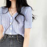 ブルー | Vネック半袖リブニットカーディガン【韓国ファッション】 | Doula Doula