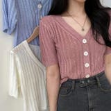 Vネック半袖リブニットカーディガン【韓国ファッション】 | Doula Doula | 詳細画像4