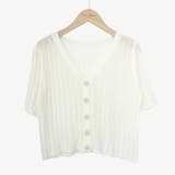 Vネック半袖リブニットカーディガン【韓国ファッション】 | Doula Doula | 詳細画像6