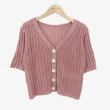 Vネック半袖リブニットカーディガン【韓国ファッション】 | Doula Doula | 詳細画像7