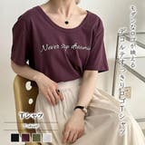 Ｔシャツ【韓国ファッション】 | Girly Doll | 詳細画像1 