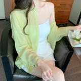 シャツ【韓国ファッション】 | Girly Doll | 詳細画像7