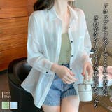 シャツ【韓国ファッション】 | Girly Doll | 詳細画像1