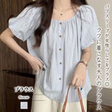 ブラウス【韓国ファッション】 | Girly Doll | 詳細画像1