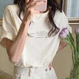 Ｔシャツ【韓国ファッション】 | Girly Doll | 詳細画像10 