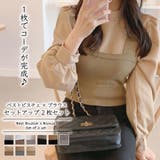 2枚セット【韓国ファッション】 | Girly Doll | 詳細画像1