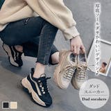 厚底ダッドスニーカー【韓国ファッション】 | Doula Doula | 詳細画像1