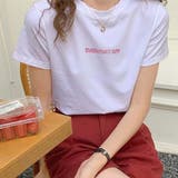配色ロゴTシャツ【韓国ファッション】 | Doula Doula | 詳細画像7