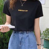 配色ロゴTシャツ【韓国ファッション】 | Doula Doula | 詳細画像8