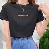 配色ロゴTシャツ【韓国ファッション】 | Doula Doula | 詳細画像9
