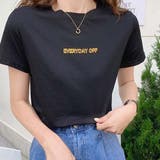 配色ロゴTシャツ【韓国ファッション】 | Doula Doula | 詳細画像10