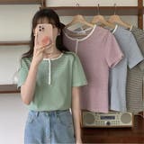 ヘンリーネックボーダートップス【韓国ファッション】 | Girly Doll | 詳細画像3