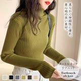 ニット・セーター【韓国ファッション】 | Girly Doll | 詳細画像1