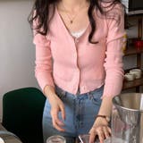 ピンク | Vネックリブニットカーディガン【韓国ファッション】【春夏新商品】 | Doula Doula
