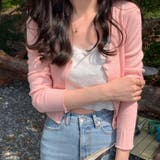 Vネックリブニットカーディガン【韓国ファッション】【春夏新商品】 | Doula Doula | 詳細画像5 