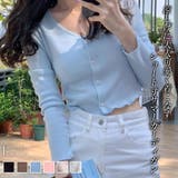 Vネックリブニットカーディガン【韓国ファッション】【春夏新商品】 | Doula Doula | 詳細画像1 