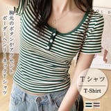 ヘンリーネックボーダーTシャツ【韓国ファッション】 | Girly Doll | 詳細画像1 