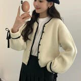リボン袖ニットカーディガン【韓国ファッション】 | Doula Doula | 詳細画像9 