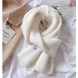 ホワイト | ベーシックカラバリマフラー【韓国ファッション】 | Girly Doll