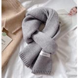 グレー | ベーシックカラバリマフラー【韓国ファッション】 | Girly Doll