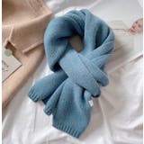 ブルー | ベーシックカラバリマフラー【韓国ファッション】 | Girly Doll