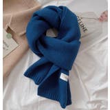 ネイビー | ベーシックカラバリマフラー【韓国ファッション】 | Girly Doll