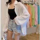 ホワイト | シャツ【韓国ファッション】 | Girly Doll