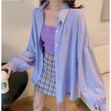 ブルー | シャツ【韓国ファッション】 | Girly Doll