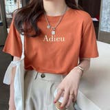 Tシャツ【韓国ファッション】 | Doula Doula | 詳細画像5