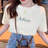 Tシャツ【韓国ファッション】 | Doula Doula | 詳細画像6
