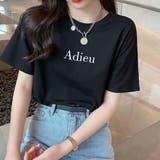 Tシャツ【韓国ファッション】 | Doula Doula | 詳細画像7