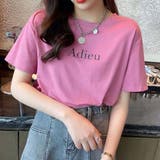 Tシャツ【韓国ファッション】 | Doula Doula | 詳細画像14