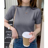 グレー | サマーリブニットトップス【韓国ファッション】 | Girly Doll