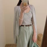 ニットカーディガン&キャミ【韓国ファッション】 | Girly Doll | 詳細画像10