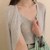 ニットカーディガン&キャミ【韓国ファッション】 | Girly Doll | 詳細画像11