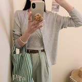 グレー | ニットカーディガン&キャミ【韓国ファッション】 | Girly Doll