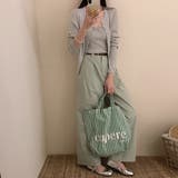 ニットカーディガン&キャミ【韓国ファッション】 | Girly Doll | 詳細画像15