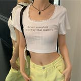 ホワイト | Tシャツ【韓国ファッション】 | Girly Doll