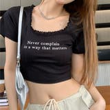 ブラック | Tシャツ【韓国ファッション】 | Girly Doll
