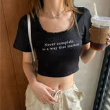 Tシャツ【韓国ファッション】 | Girly Doll | 詳細画像27