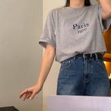 グレー | Tシャツ【韓国ファッション】 | Girly Doll