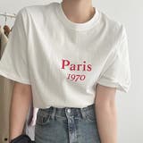 ホワイト | Tシャツ【韓国ファッション】 | Girly Doll