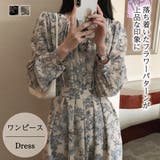 ワンピース【韓国FASHION】 | Girly Doll | 詳細画像1