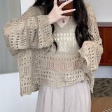 クロシェニットプルオーバー【韓国ファッション】【春夏新商品】 | Doula Doula | 詳細画像2 