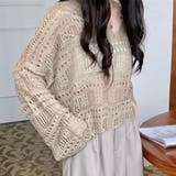 クロシェニットプルオーバー【韓国ファッション】【春夏新商品】 | Doula Doula | 詳細画像5 