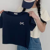 ネイビー | Tシャツ【韓国ファッション】 | Girly Doll