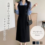 ワンピース【韓国ファッション】 | Girly Doll | 詳細画像1