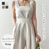 セットアップ【韓国ファッション】 | Girly Doll | 詳細画像1 