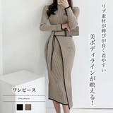 ワンピース【韓国FASHION】【2022秋冬商品】 | Girly Doll | 詳細画像1